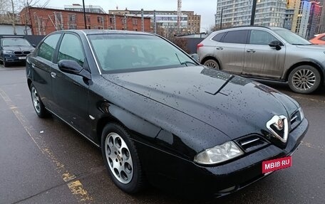 Alfa Romeo 166 I, 2000 год, 750 000 рублей, 5 фотография