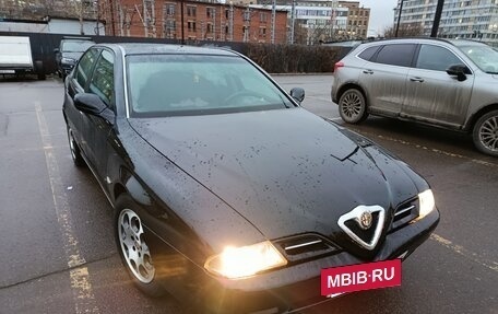 Alfa Romeo 166 I, 2000 год, 750 000 рублей, 6 фотография