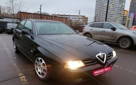 Alfa Romeo 166 I, 2000 год, 750 000 рублей, 8 фотография