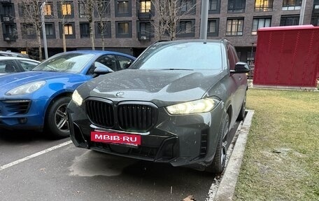 BMW X5, 2024 год, 12 000 000 рублей, 2 фотография