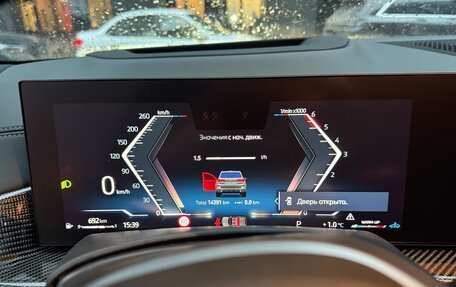 BMW X5, 2024 год, 12 000 000 рублей, 11 фотография