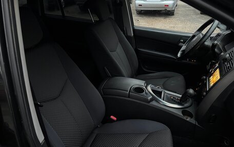 SsangYong Kyron I, 2009 год, 510 000 рублей, 8 фотография