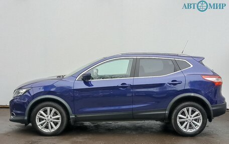 Nissan Qashqai, 2016 год, 1 520 000 рублей, 8 фотография