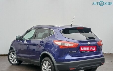 Nissan Qashqai, 2016 год, 1 520 000 рублей, 7 фотография
