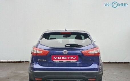 Nissan Qashqai, 2016 год, 1 520 000 рублей, 6 фотография