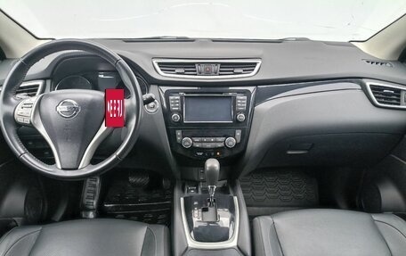 Nissan Qashqai, 2016 год, 1 520 000 рублей, 12 фотография