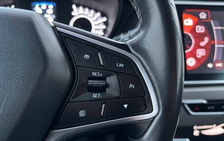 Lifan X70 I, 2018 год, 1 200 000 рублей, 12 фотография