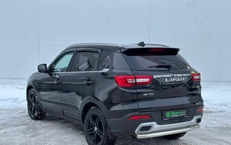 Lifan X70 I, 2018 год, 1 200 000 рублей, 7 фотография