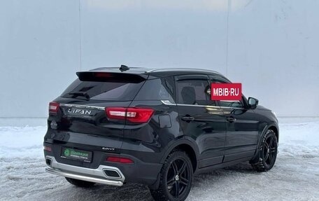 Lifan X70 I, 2018 год, 1 200 000 рублей, 5 фотография