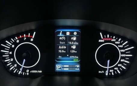 Lifan X70 I, 2018 год, 1 200 000 рублей, 9 фотография