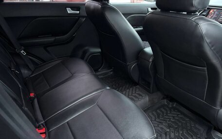 Lifan X70 I, 2018 год, 1 200 000 рублей, 19 фотография