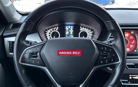 Lifan X70 I, 2018 год, 1 200 000 рублей, 13 фотография