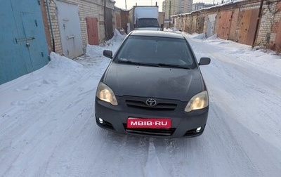 Toyota Corolla, 2006 год, 400 000 рублей, 1 фотография