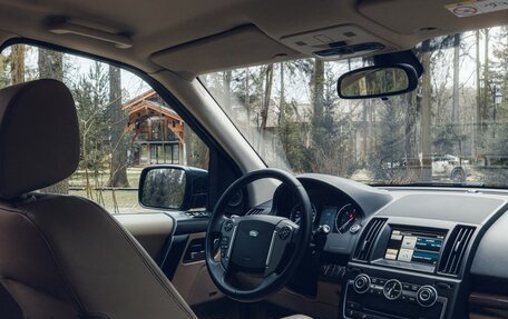 Land Rover Freelander II рестайлинг 2, 2014 год, 2 179 000 рублей, 4 фотография