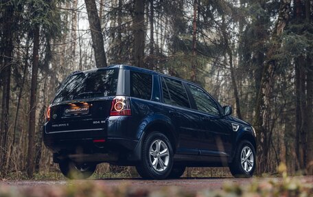 Land Rover Freelander II рестайлинг 2, 2014 год, 2 179 000 рублей, 6 фотография