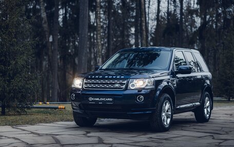 Land Rover Freelander II рестайлинг 2, 2014 год, 2 179 000 рублей, 5 фотография