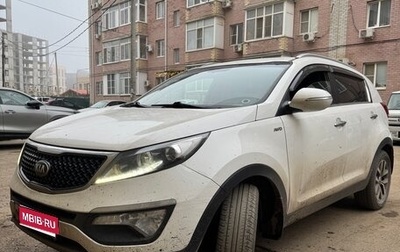KIA Sportage III, 2015 год, 1 900 000 рублей, 1 фотография
