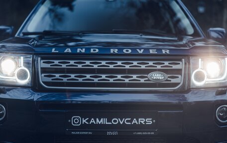 Land Rover Freelander II рестайлинг 2, 2014 год, 2 179 000 рублей, 17 фотография