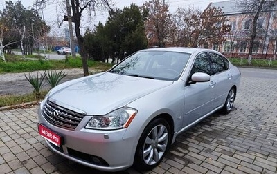 Infiniti M, 2006 год, 1 250 000 рублей, 1 фотография