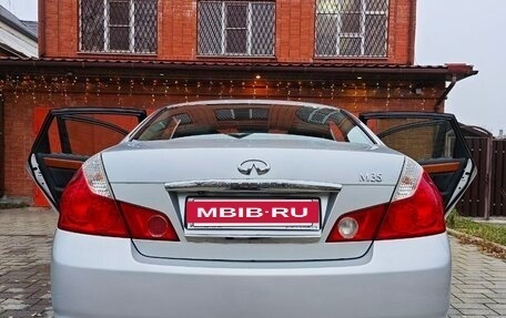 Infiniti M, 2006 год, 1 250 000 рублей, 15 фотография