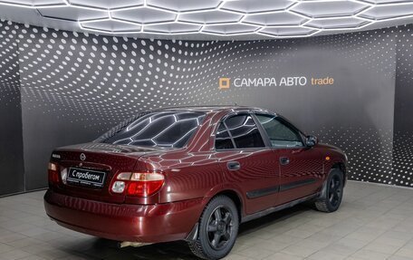 Nissan Almera, 2004 год, 210 000 рублей, 2 фотография