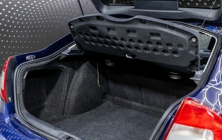 Skoda Octavia, 2009 год, 581 000 рублей, 16 фотография