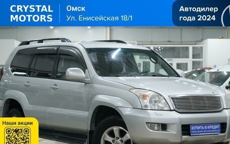 Toyota Land Cruiser Prado 120 рестайлинг, 2003 год, 1 849 000 рублей, 2 фотография