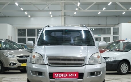 Toyota Land Cruiser Prado 120 рестайлинг, 2003 год, 1 849 000 рублей, 3 фотография