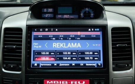 Toyota Land Cruiser Prado 120 рестайлинг, 2003 год, 1 849 000 рублей, 15 фотография