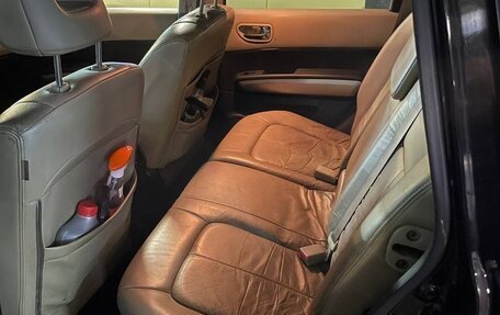 Nissan X-Trail, 2007 год, 650 000 рублей, 11 фотография