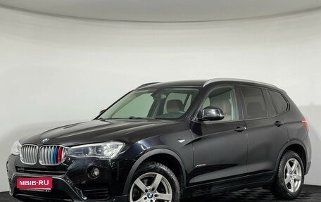 BMW X3, 2016 год, 2 397 000 рублей, 1 фотография