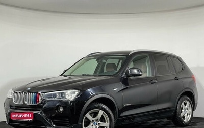 BMW X3, 2016 год, 2 397 000 рублей, 1 фотография