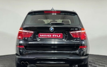 BMW X3, 2016 год, 2 397 000 рублей, 4 фотография