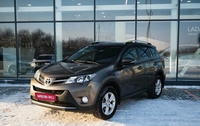 Toyota RAV4, 2013 год, 1 929 000 рублей, 1 фотография