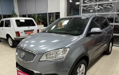 SsangYong Actyon II рестайлинг, 2012 год, 999 000 рублей, 1 фотография