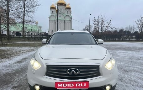 Infiniti QX70, 2014 год, 1 480 000 рублей, 8 фотография