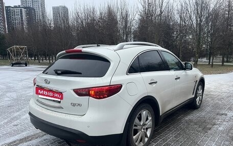 Infiniti QX70, 2014 год, 1 480 000 рублей, 5 фотография