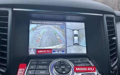 Infiniti QX70, 2014 год, 1 480 000 рублей, 14 фотография