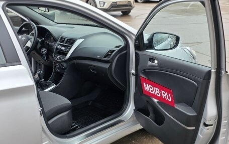 Hyundai Solaris II рестайлинг, 2013 год, 890 000 рублей, 15 фотография