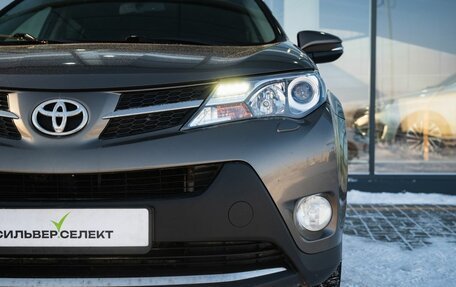 Toyota RAV4, 2013 год, 1 929 000 рублей, 10 фотография