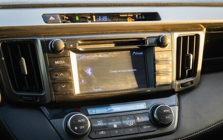 Toyota RAV4, 2013 год, 1 929 000 рублей, 20 фотография