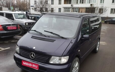 Mercedes-Benz V-Класс, 2001 год, 575 000 рублей, 1 фотография