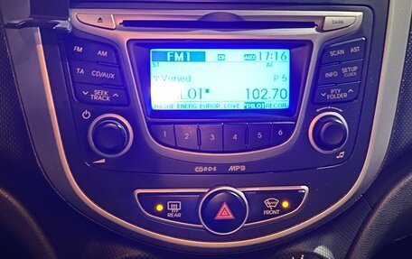 Hyundai Solaris II рестайлинг, 2012 год, 700 000 рублей, 7 фотография