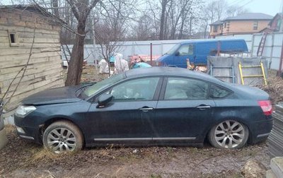 Citroen C5 II, 2008 год, 400 000 рублей, 1 фотография