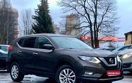 Nissan X-Trail, 2021 год, 2 469 000 рублей, 1 фотография