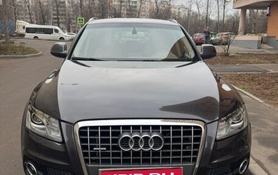 Audi Q5, 2009 год, 1 050 000 рублей, 1 фотография
