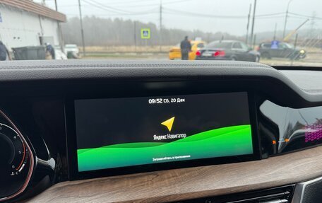 KIA Mohave I, 2020 год, 4 999 999 рублей, 12 фотография