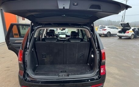 KIA Mohave I, 2020 год, 4 999 999 рублей, 23 фотография
