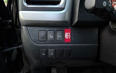 Toyota Highlander III, 2014 год, 2 900 000 рублей, 13 фотография