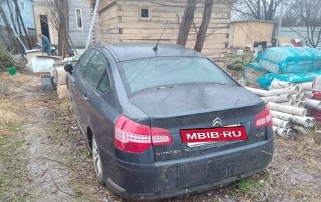 Citroen C5 II, 2008 год, 400 000 рублей, 2 фотография